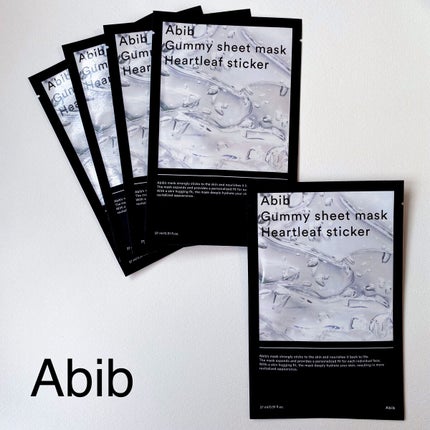ガムシートマスクドクダミステッカー/Abib /シートマスク・パックを使ったクチコミ(1枚目)