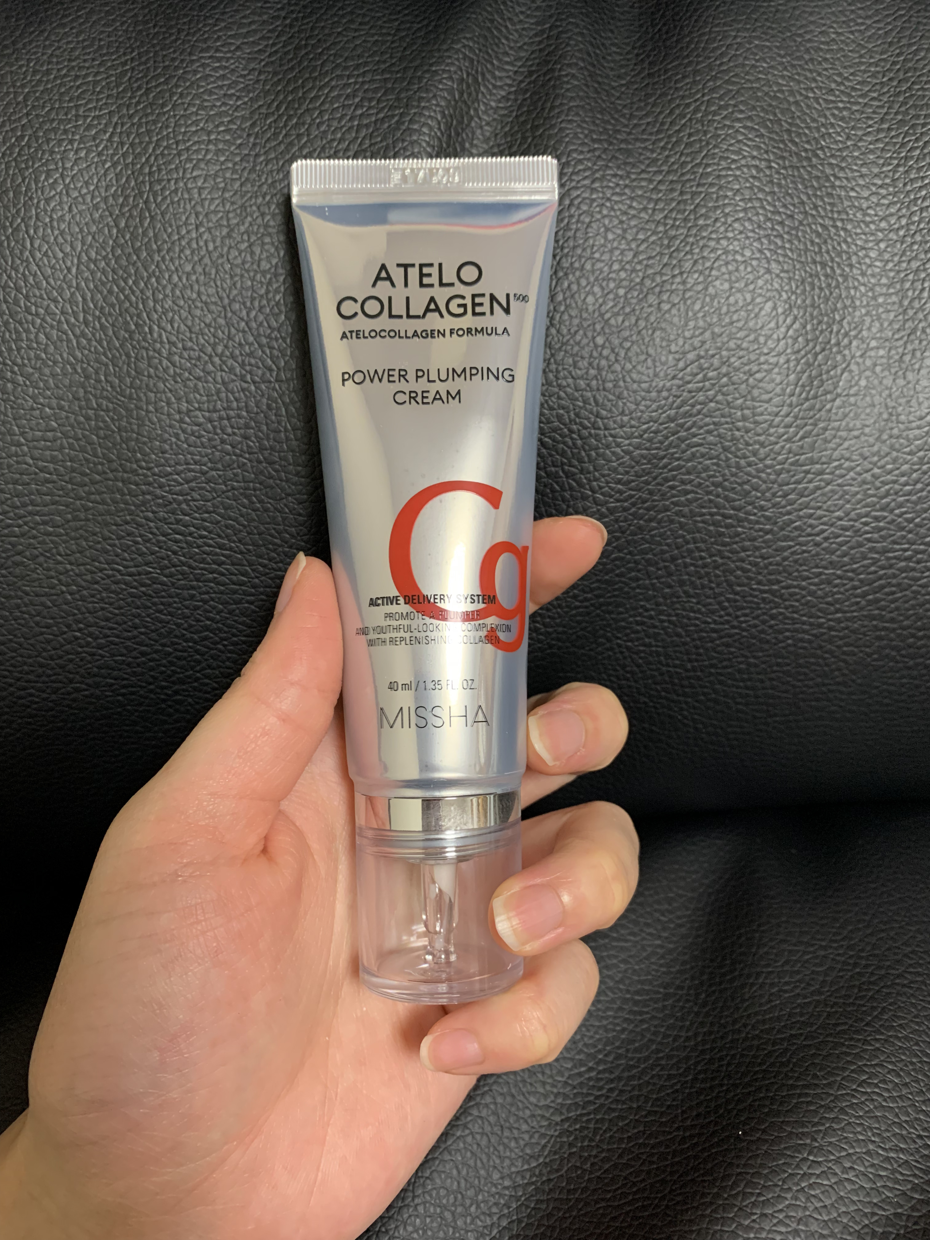 アテロコラーゲン500 パワー プランピング クリーム/MISSHA/フェイスクリームを使ったクチコミ（1枚目）