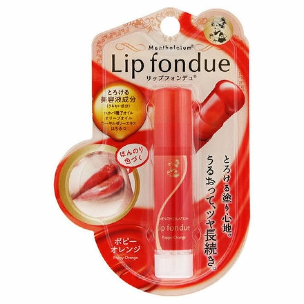 pink_cosme_t6le on LIPS 「今回はリップを紹介します!💋 冬は肌の乾燥がすごく気になる…😥..」(4枚目)