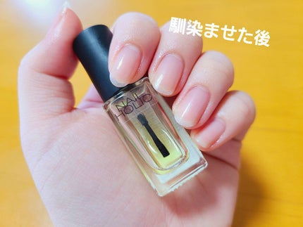 キューティクルオイル/ネイルホリック/ネイルオイル・トリートメントを使ったクチコミ(6枚目)