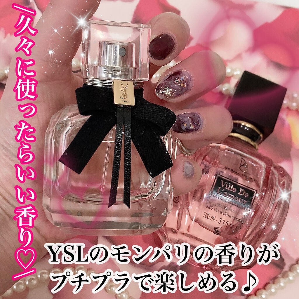 モン パリ オーデパルファム/YVES SAINT LAURENT BEAUTE/香水(レディース)を使ったクチコミ(1枚目)