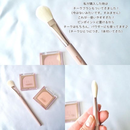 フラッターブラッシャー/mude/パウダーチークを使ったクチコミ(5枚目)