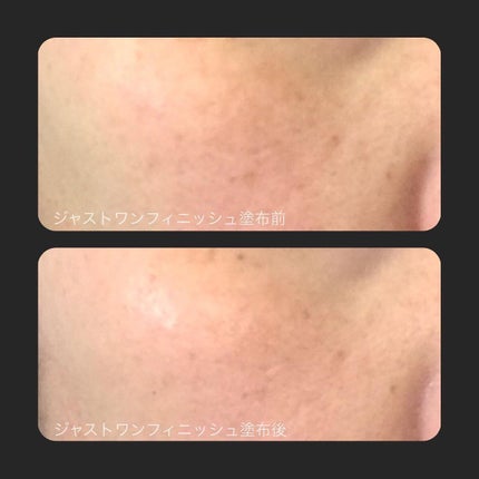 プリマヴィスタ ジャストワン フィニッシュ/プリマヴィスタ/BBクリームを使ったクチコミ(2枚目)