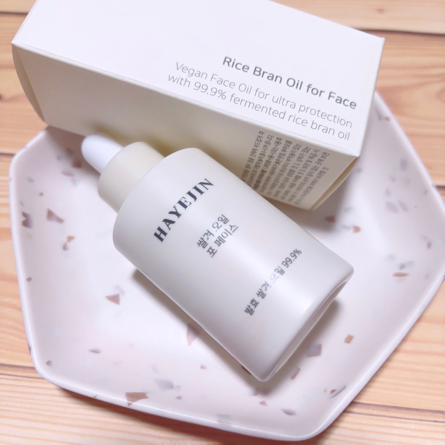 RICE BRAN OIL for face/HAYEJIN/フェイスオイルを使ったクチコミ(2枚目)