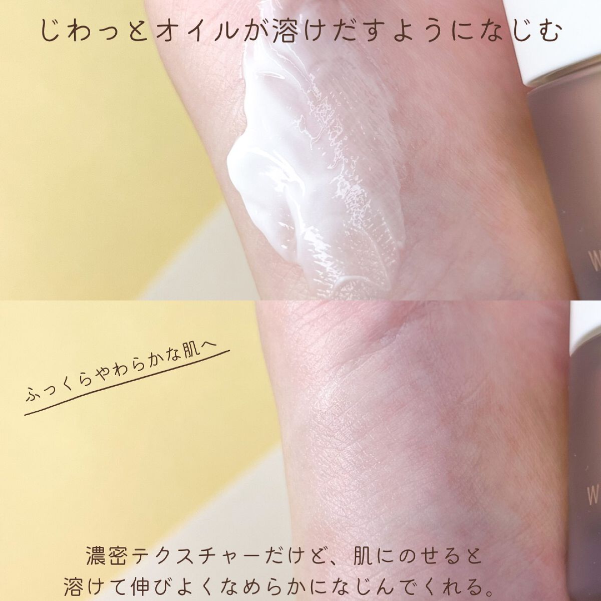 RMK WããªãŒãã¡ã³ããªã€ã«/RMK/ããŒã¹ã¿ãŒã»å°å
¥æ¶²ã䜿ã£ãã¯ãã³ãïŒ7æç®ïŒ