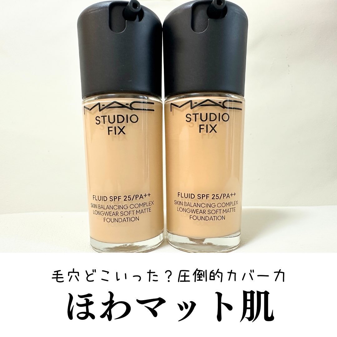 スタジオ ラディアンス セラム ファンデーション NC20/M・A・C/リキッドファンデーションを使ったクチコミ（1枚目）