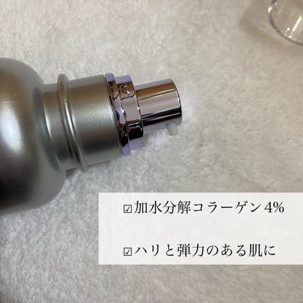 ペプチド ボリューム マスター エッセンス/DR.PEPTI/美容液を使ったクチコミ(3枚目)