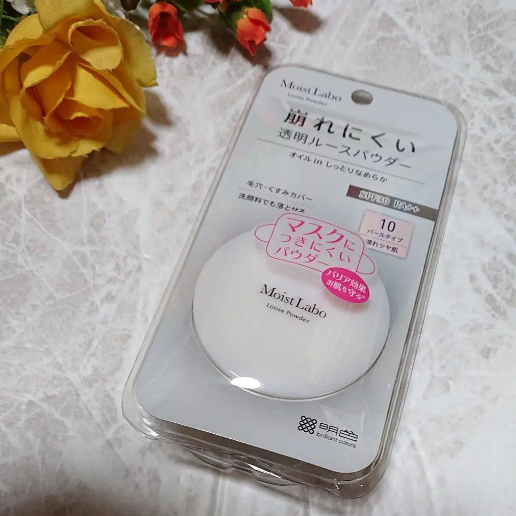 モイストラボ ルースパウダー 10 透明パールタイプ/Moist Labo/ルースパウダーを使ったクチコミ（1枚目）
