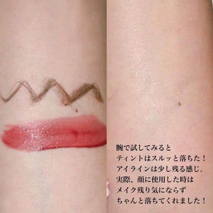 トリートメントフェイスウォッシュ /BIOFEAT. /その他洗顔料を使ったクチコミ(4枚目)