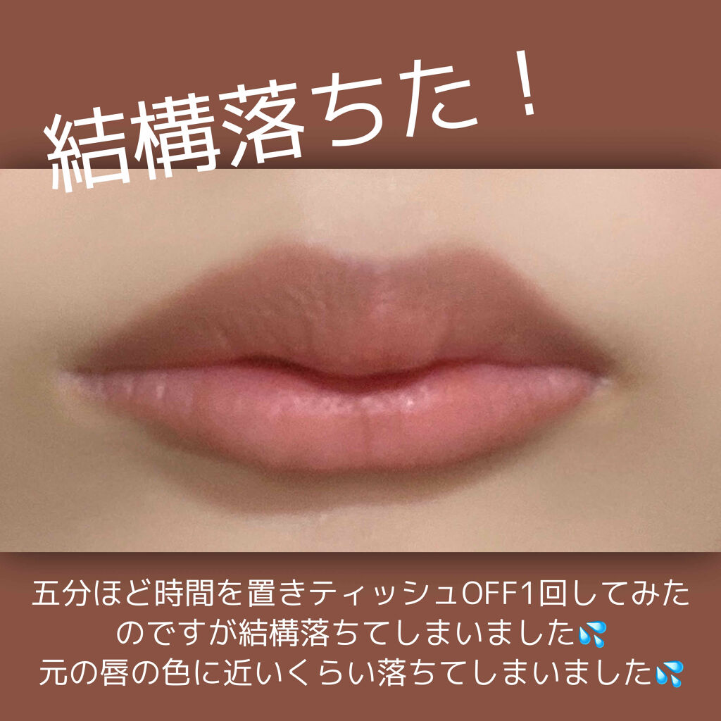 リップベルベティスト/excel/口紅を使ったクチコミ（3枚目）