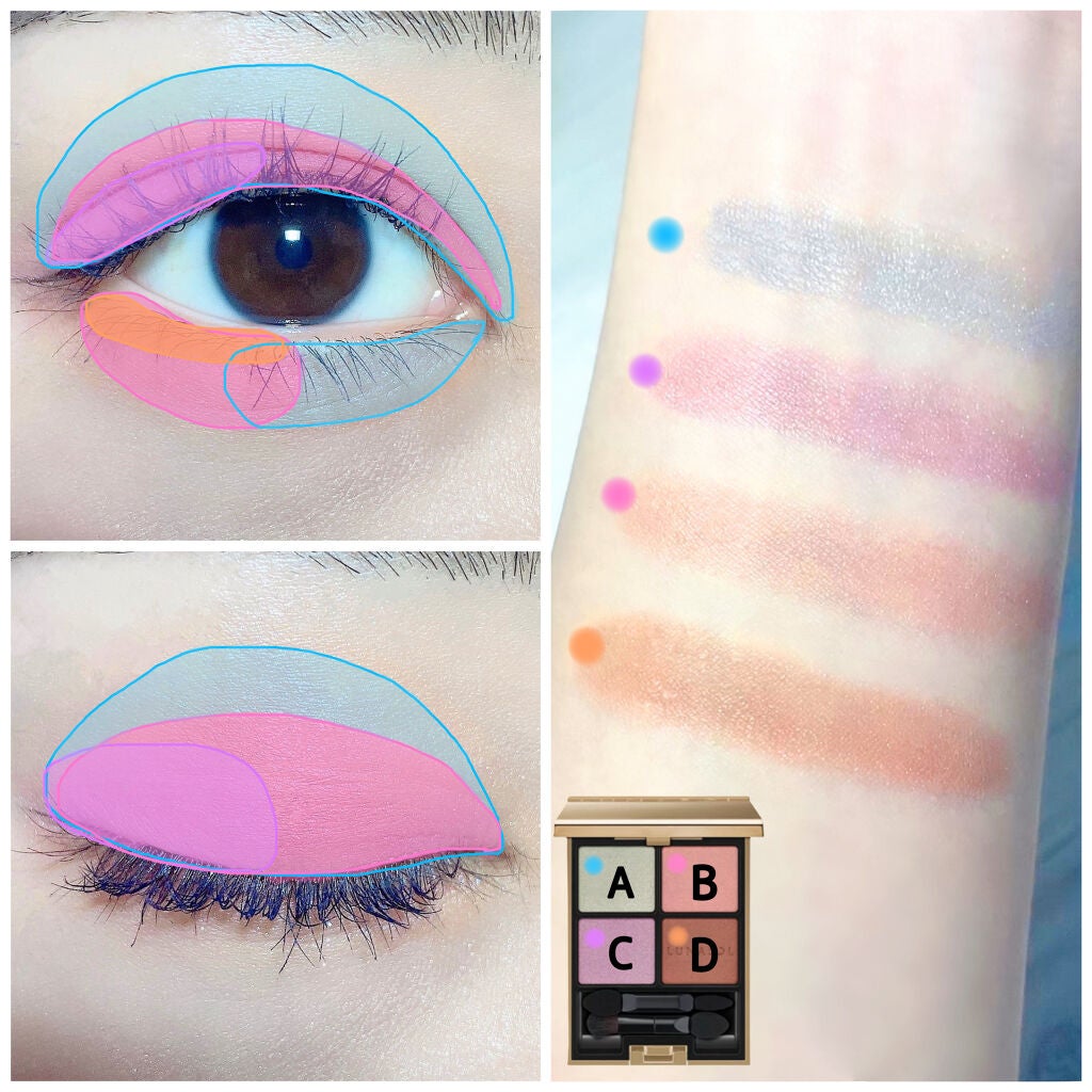 アイカラーレーション/LUNASOL/アイシャドウパレットを使ったクチコミ(3枚目)