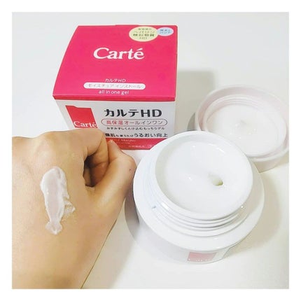 モイスチュア インストール/カルテHD/オールインワン化粧品を使ったクチコミ(1枚目)