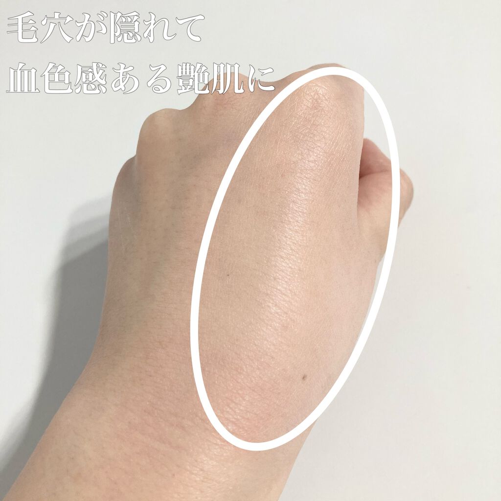 サンシェルター トーンアップCC/DECORTÉ/CCクリームを使ったクチコミ(4枚目)