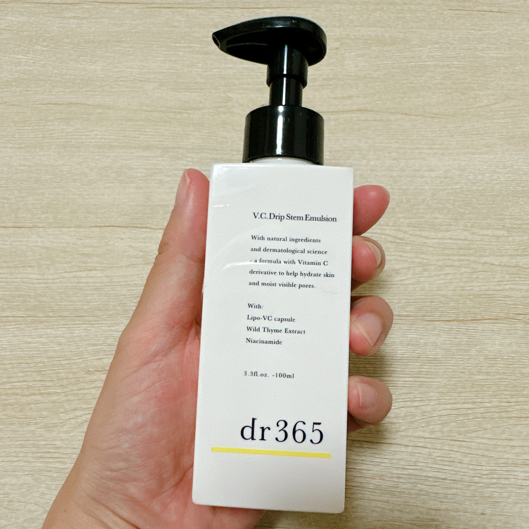 dr365 V.C. ドリップステムエマルジョンC エッセンス乳液3本セット