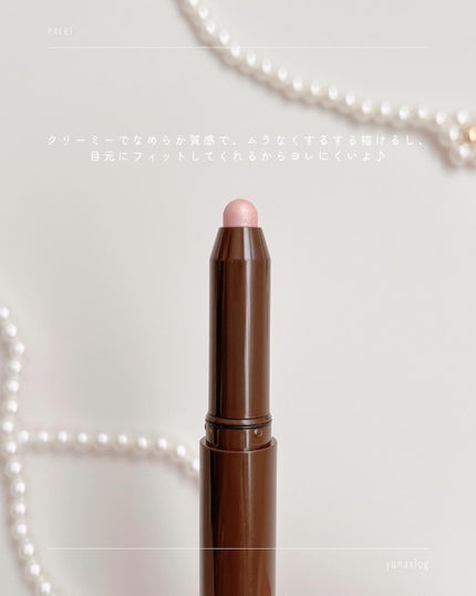 グリームオンフィットシャドウ/excel/スティックアイシャドウを使ったクチコミ(3枚目)