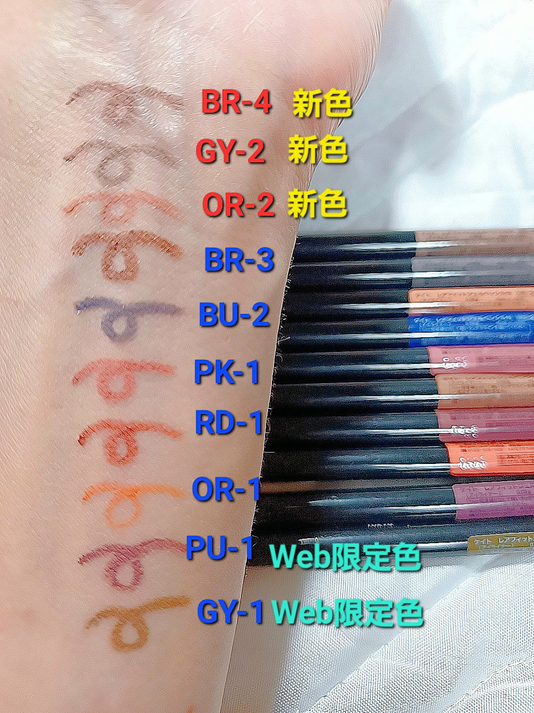 ケイト レアフィットジェルペンシルN RD-1 カシスバーガンディ/KATE/ジェルアイライナーを使ったクチコミ（3枚目）