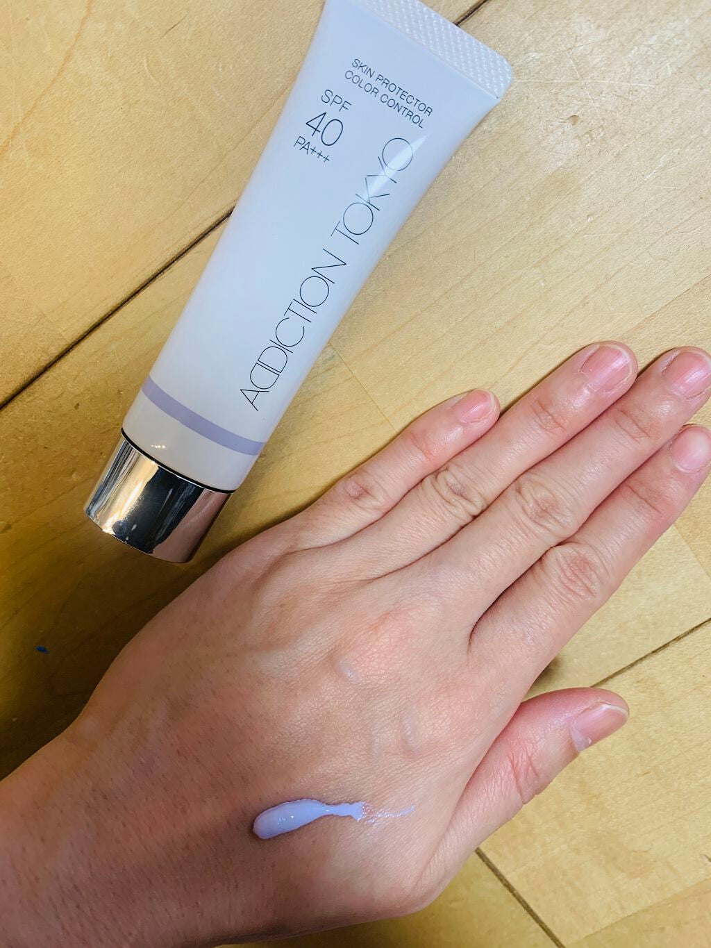 スキンプロテクター/ADDICTION/日焼け止めミルクを使ったクチコミ(1枚目)