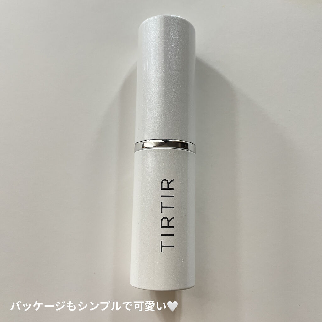 マイグロウハイライター/TIRTIR(ティルティル)/スティックハイライトを使ったクチコミ（3枚目）