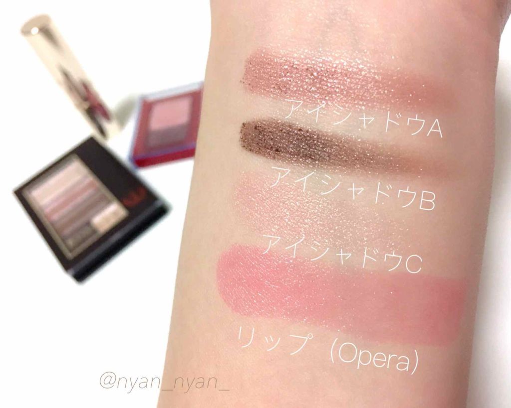 オペラ リップティント N/OPERA/リップティントを使ったクチコミ（2枚目）