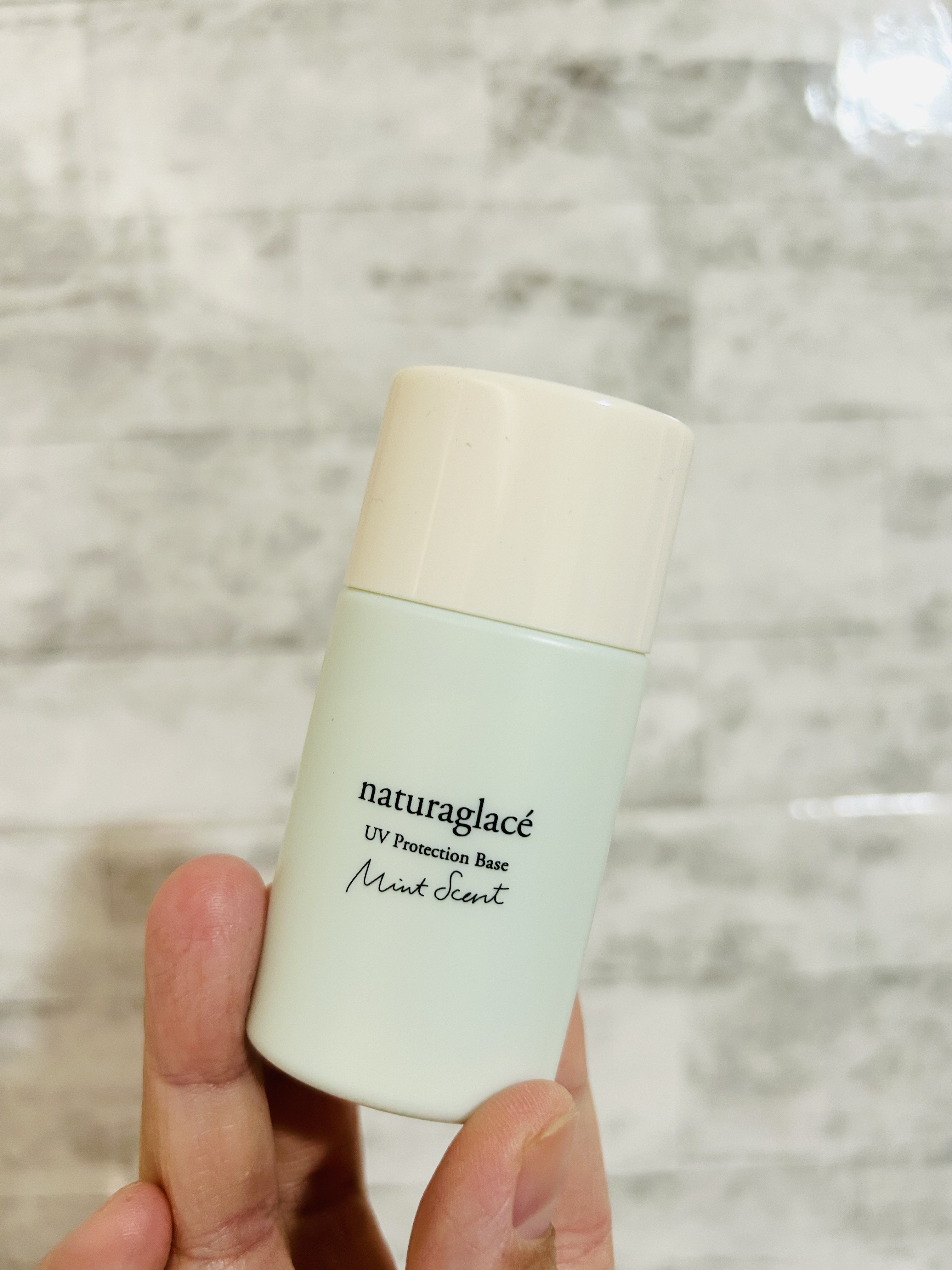 UVプロテクションベースMT/ナチュラグラッセ/日焼け止めローションを使ったクチコミ（2枚目）