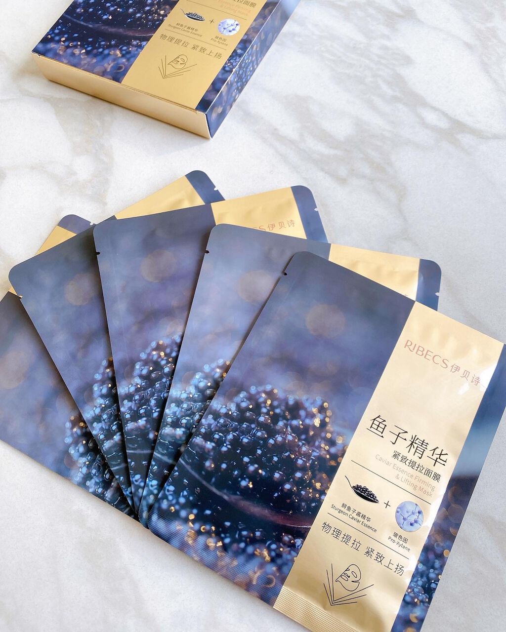 リベクス シーフラン キャビア リフトマスクBA2/RIBECS/シートマスク・パックを使ったクチコミ（1枚目）