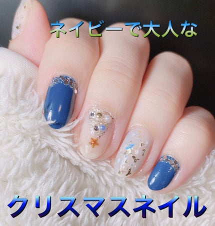 カラフルネイルズ/キャンメイク/マニキュアを使ったクチコミ(1枚目)