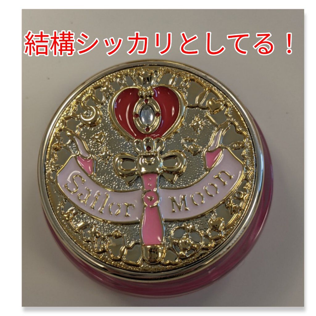 マルチキャリーフレグランス　スパイラルハートムーンロッド/ビューロ/香水(レディース)を使ったクチコミ（2枚目）