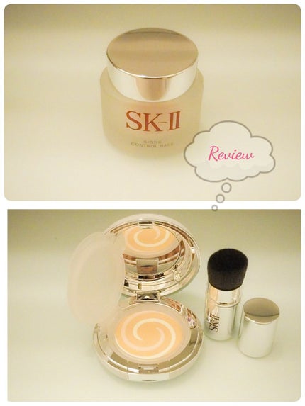 SK-Ⅱ クリアビューティ エナメル ラディアント クリームコンパクト 310 試してみた】SK-II クリアビューティーエナメルラディアント