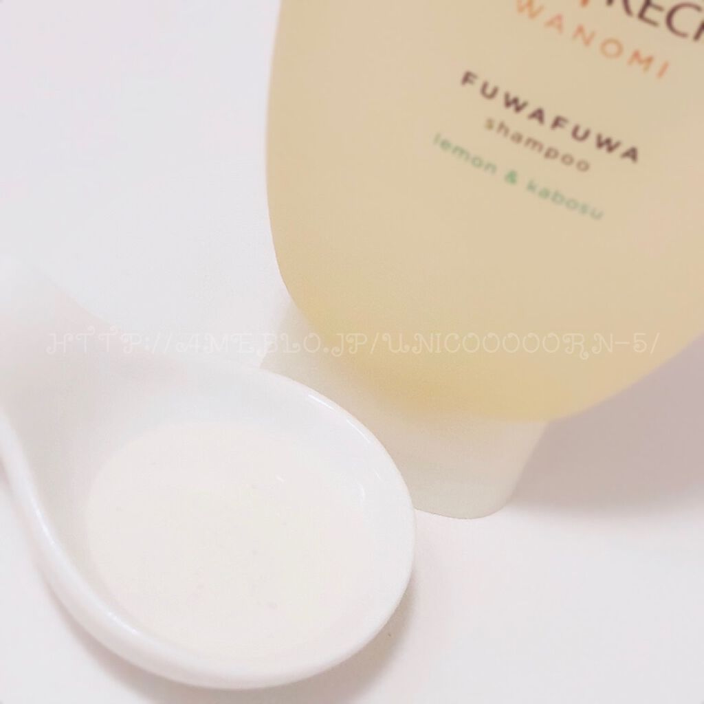 ふわふわ シャンプー/トリートメント/WANOMI/シャンプー・コンディショナーを使ったクチコミ(3枚目)