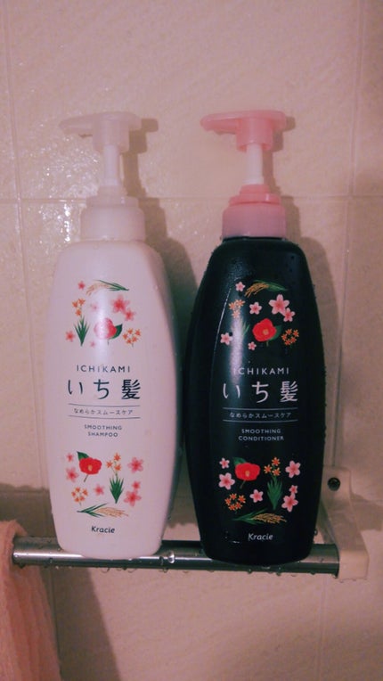 なめらかスムースケア シャンプー/コンディショナー/いち髪/シャンプー・コンディショナーを使ったクチコミ(1枚目)