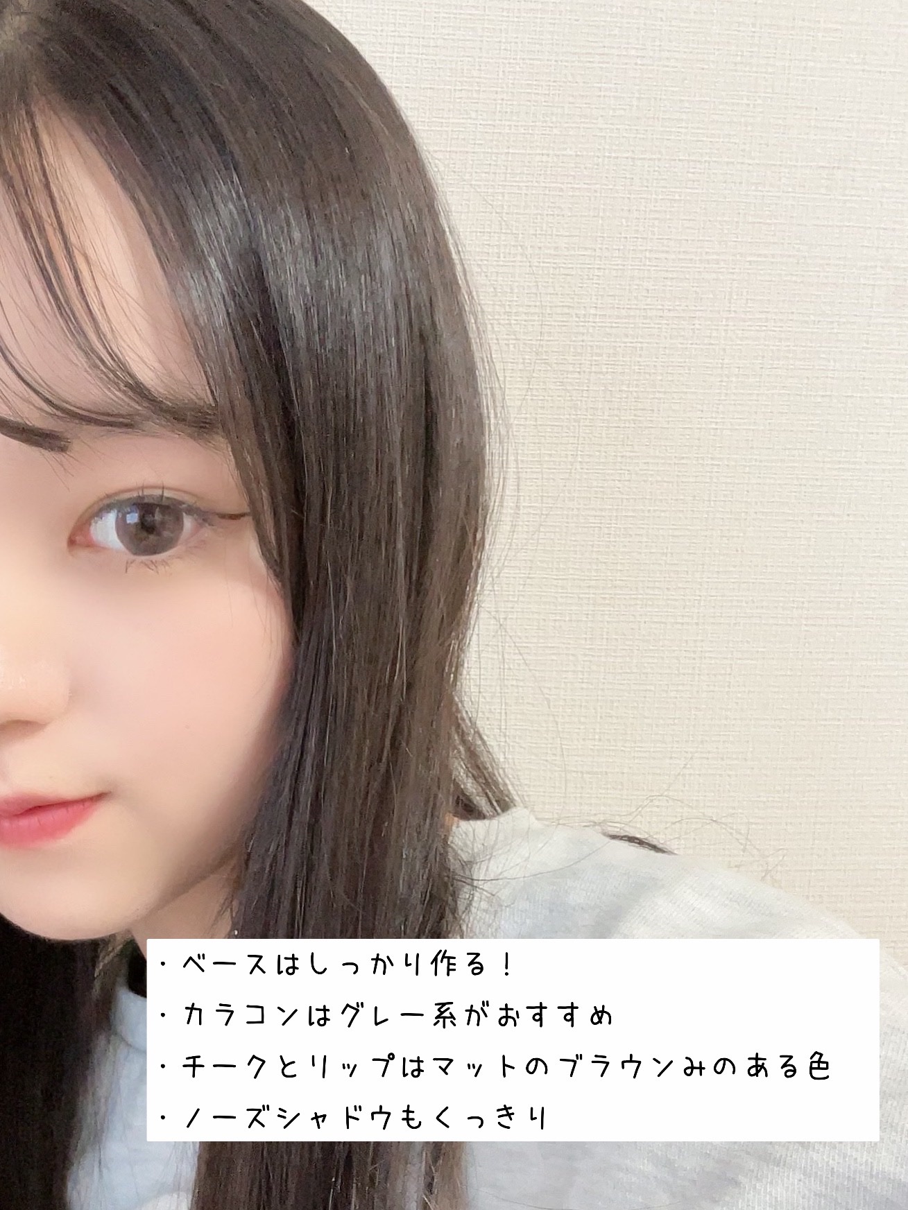 コンデンスフォグリップマット C07 もぎたてアプリコット/INTO U/口紅を使ったクチコミ（2枚目）