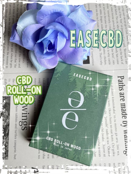 EASECBD ROLL-ON WOOD/EASECBD/香水(その他)を使ったクチコミ(1枚目)