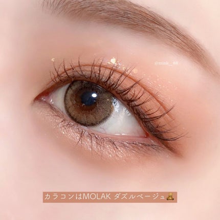 マイクロマスカラ アドバンストフィルム/ヒロインメイク/マスカラを使ったクチコミ(4枚目)