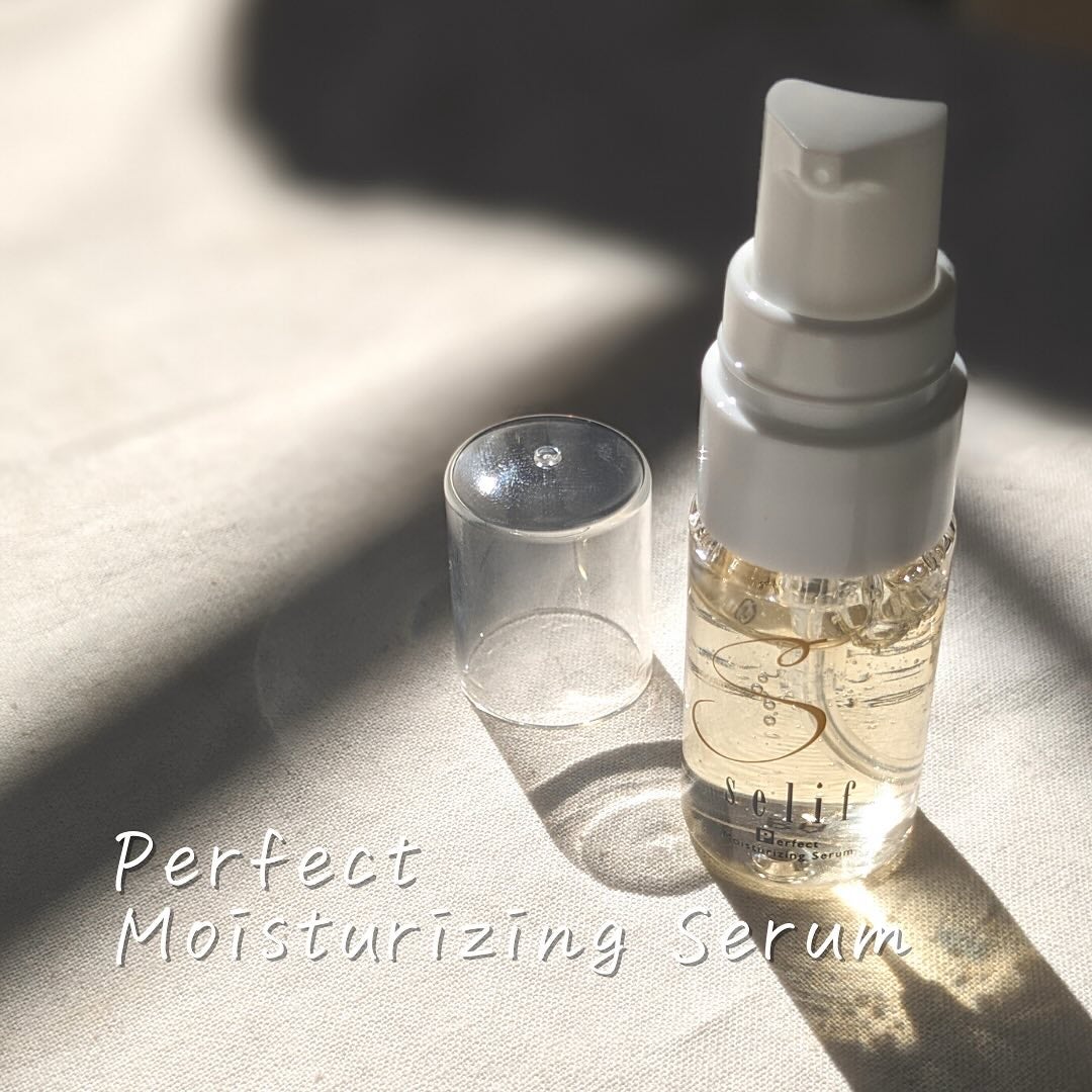 トライアルセット/セリフ/スキンケアキットを使ったクチコミ(6枚目)