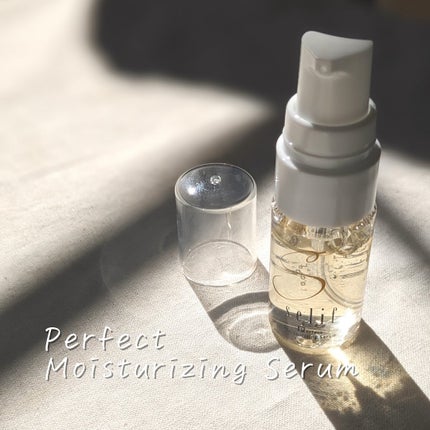 トライアルセット/セリフ/スキンケアキットを使ったクチコミ(6枚目)