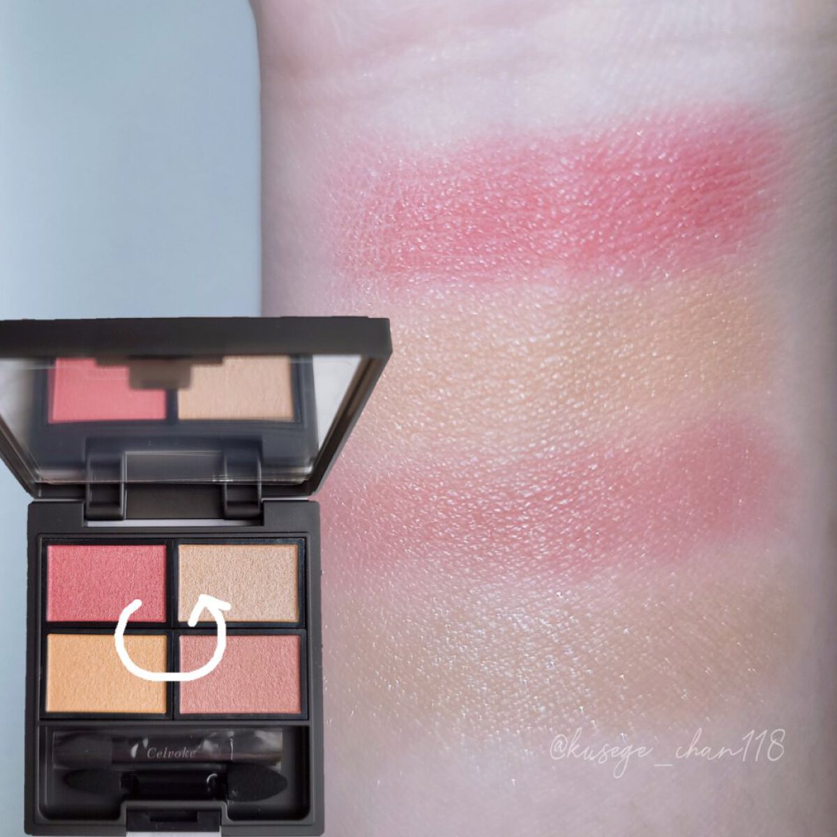 ディグニファイド リップス/Celvoke/口紅を使ったクチコミ（3枚目）