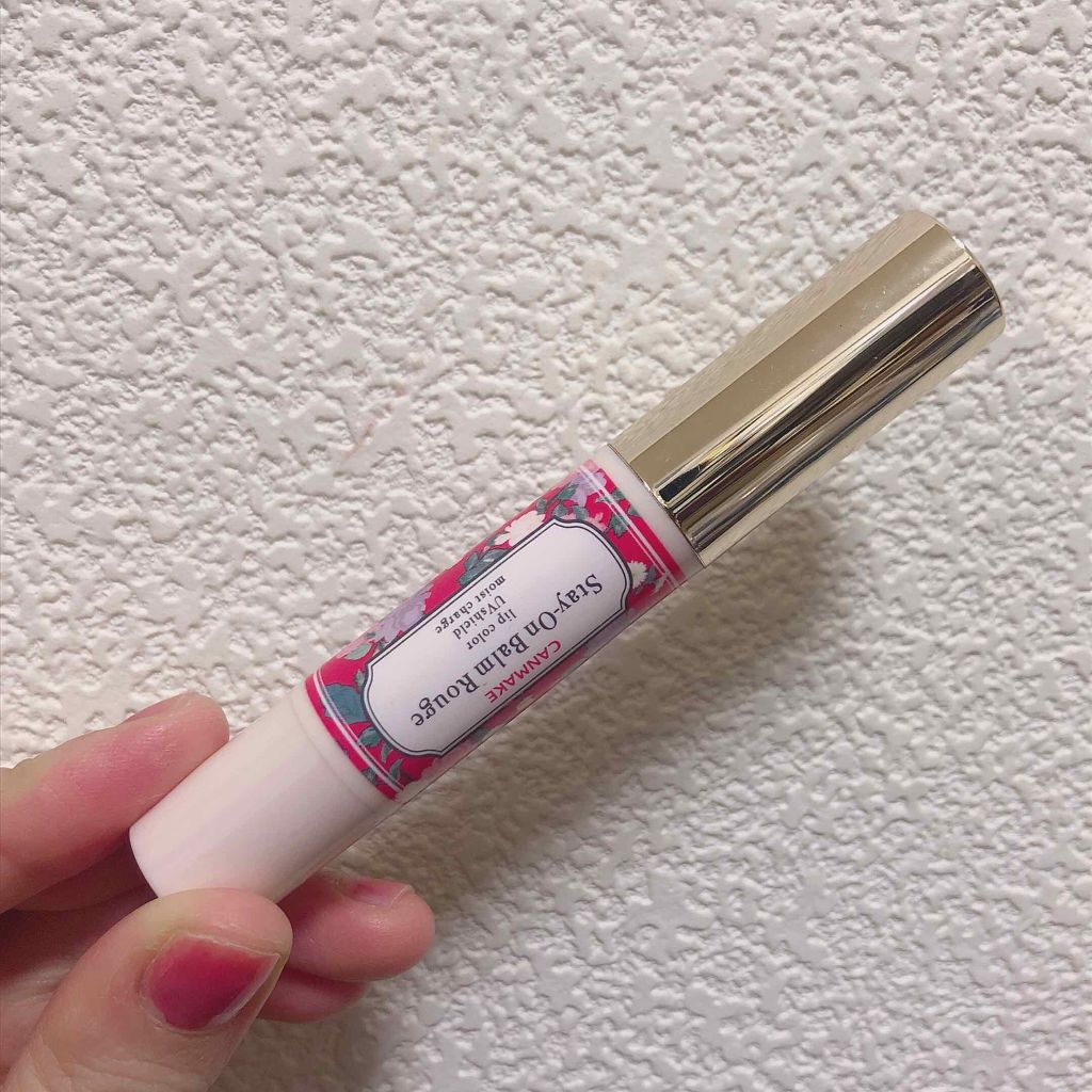 ステイオンバームルージュ/キャンメイク/口紅を使ったクチコミ(1枚目)