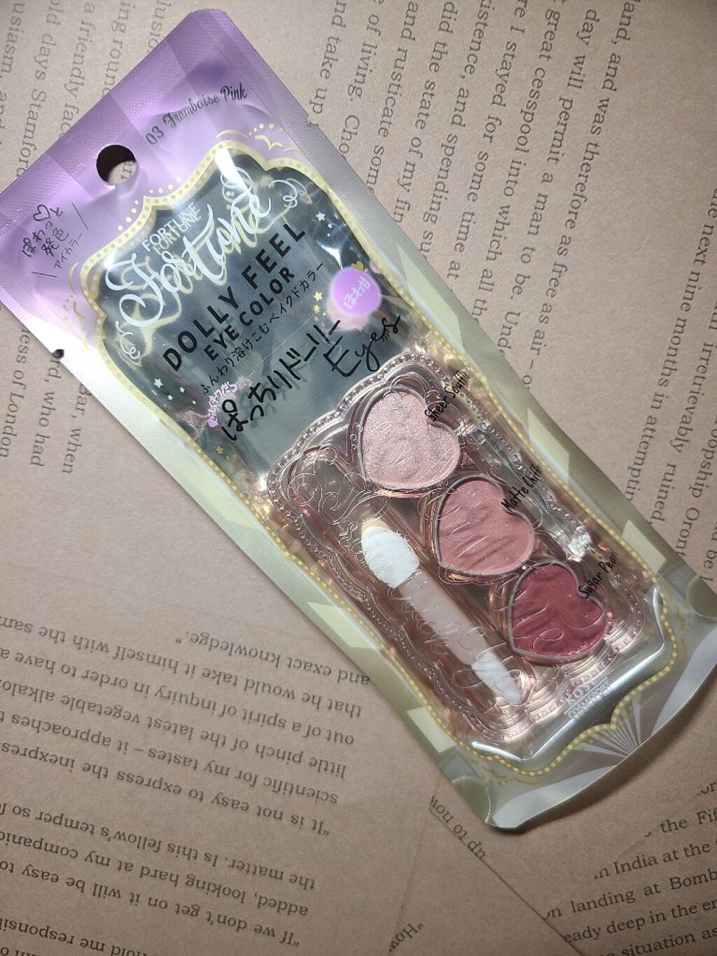 ドーリーフィール アイカラー 03（フランボワーズピンク)/フォーチュン/アイシャドウパレットを使ったクチコミ（1枚目）
