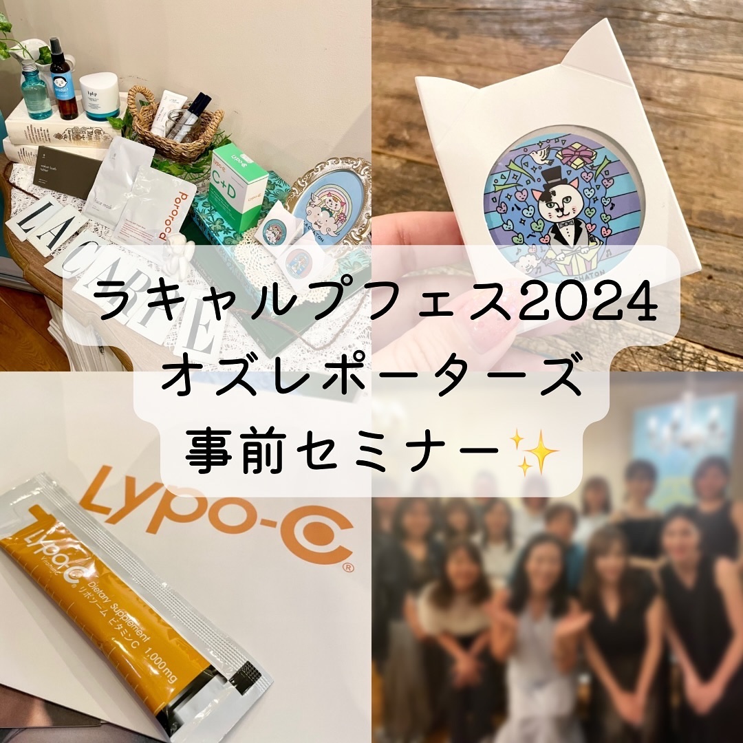 ドライシャンプー/ザ・プロダクト/ドライシャンプーを使ったクチコミ（1枚目）