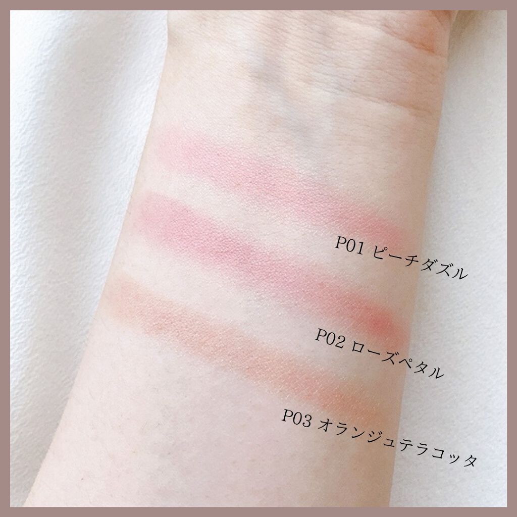 クリームチーク(パールタイプ)/キャンメイク/ジェル・クリームチークを使ったクチコミ(5枚目)