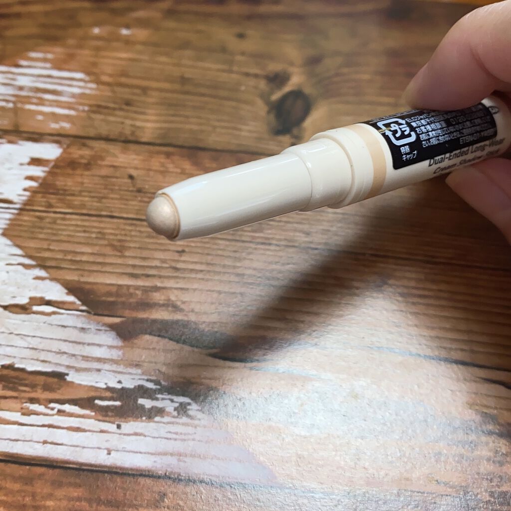 ロングウェア デュアルエンド クリーム シャドウ スティック L01 オパール/ゴールデンピンク/BOBBI BROWN/スティックアイシャドウを使ったクチコミ（2枚目）