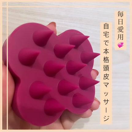 uka scalp brush kenzan/uka/スカルプブラシを使ったクチコミ(1枚目)