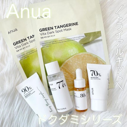 ドクダミスージングトライアルキット/Anua/トライアルキットを使ったクチコミ(1枚目)