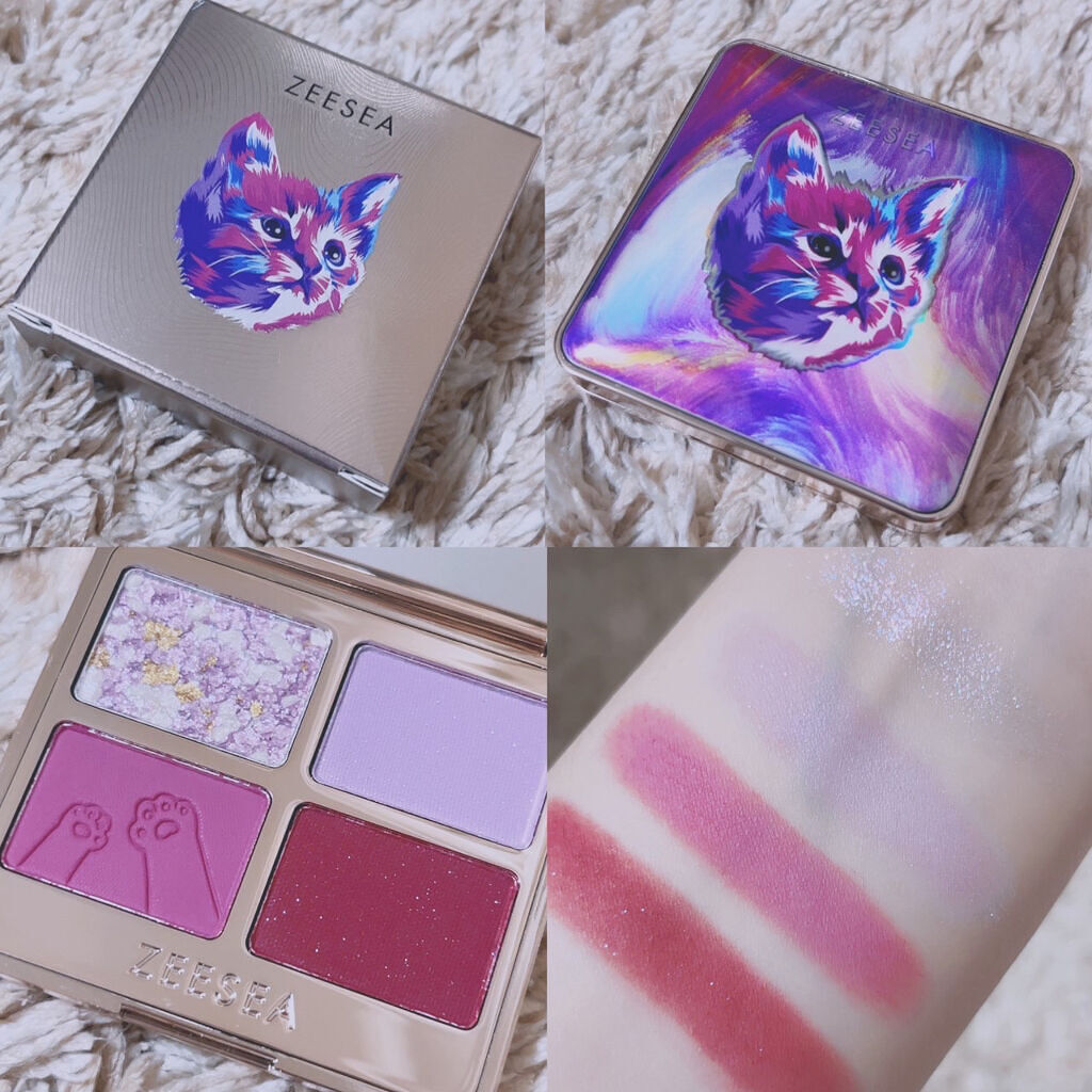 アニマルアイシャドウ(4シェード)/ZEESEA/アイシャドウパレットを使ったクチコミ（1枚目）