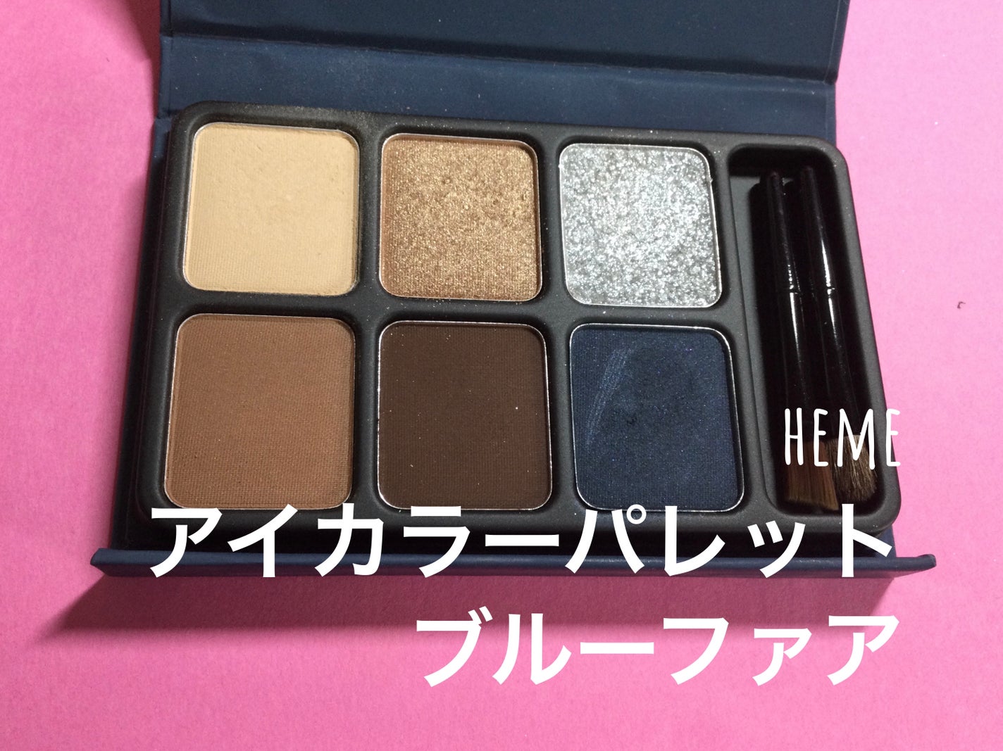 ロング&カールマスカラ アドバンストフィルム/ヒロインメイク/マスカラを使ったクチコミ(2枚目)