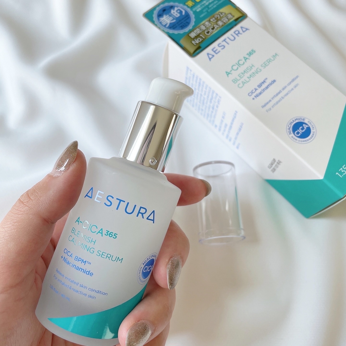エイシカ365マイクロセラム/AESTURA/美容液を使ったクチコミ（2枚目）