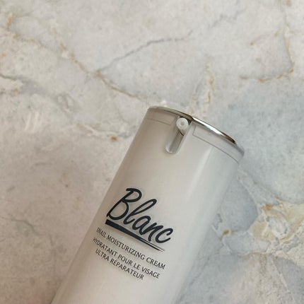 マジックカタツムリクリーム/ブラン/フェイスクリームを使ったクチコミ(2枚目)