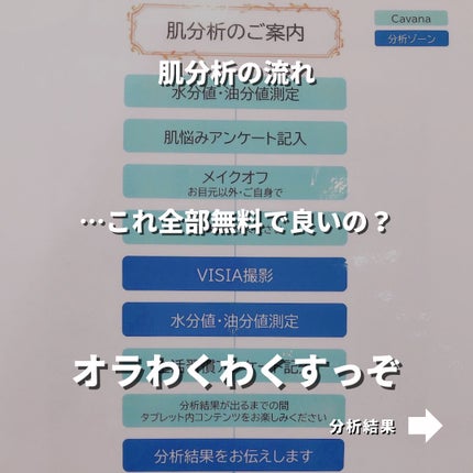 ã¹ã·ãã ð£ on LIPS ããã¯ãããŠã®èåæãæ°åã§äºçŽãåãŸãã¢ã«ããªã³ãã£ããœãã£ãŒ..ãïŒ5æç®ïŒ