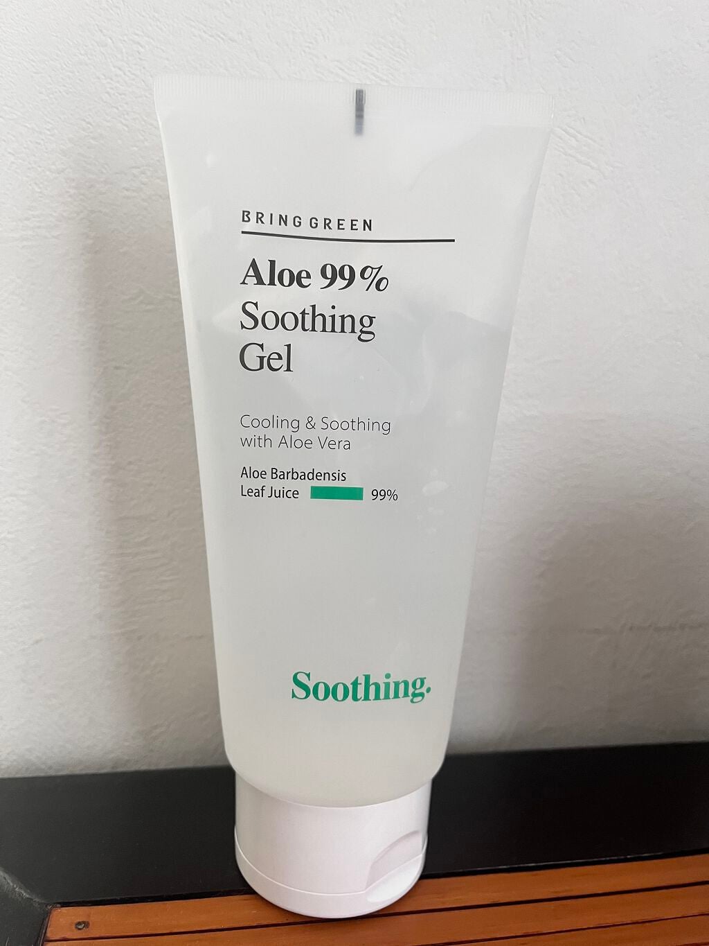 アロエ99% スージングジェル/BRING GREEN/ボディローションを使ったクチコミ(1枚目)