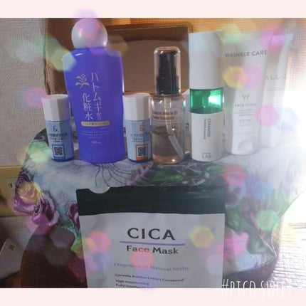 乾燥小じわフェイスクリーム/DAISO/フェイスクリームを使ったクチコミ(1枚目)